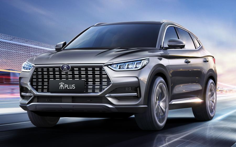 BYD Song Plus '2020